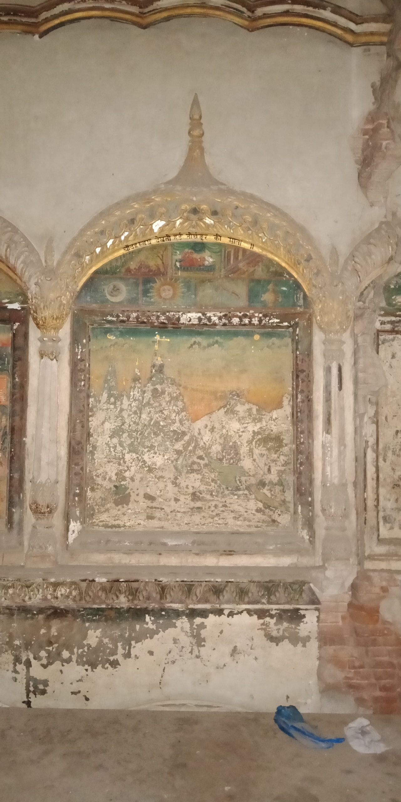 Fresco, Jain Swamber Temple, Multan