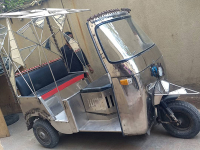 The mirrored Q Rickshaw!