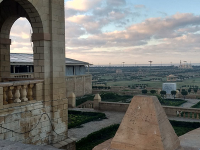 Bagh Ibne Qasim park, Karachi