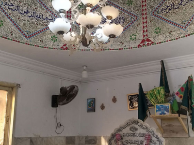 Abdullah Shah Ghazi shrine